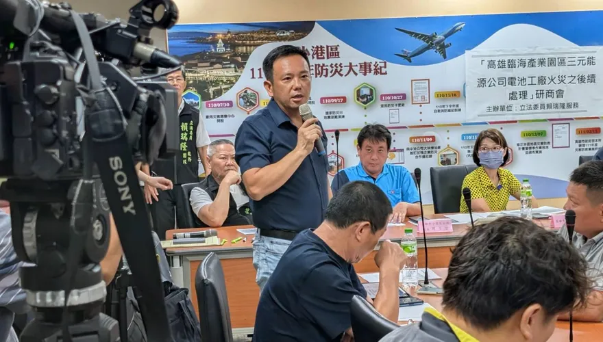 影/居民怒吼！三元能源「檢討說明會」現場爆嚴重衝突