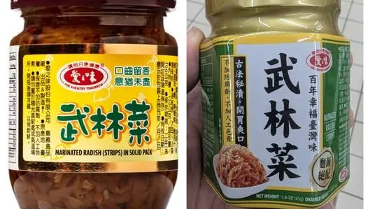 全聯絕版罐頭「武林菜」強勢回歸　惹網友狂讚