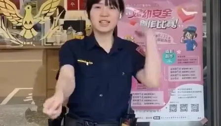 影/制服底下是辣妹！4女警換裝後超性感　網友：很反差