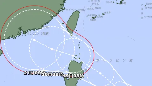 「薇帕」颱風估24小時內形成　恐往巴士海峽前進