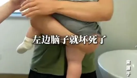 哄睡猛搖「晃到寶寶腦損傷」　陸新手爸懊嘆：1歲還不會爬