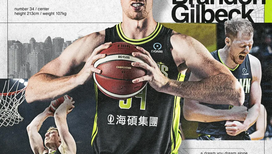 TPBL/夢想家續留守護神高柏鎧　「這裡已是我第二個家」