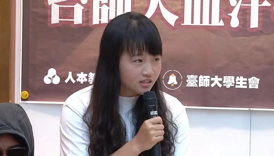 台師大女足抽血案「吹哨者簡奇陞到案作證」！北檢已約談19人