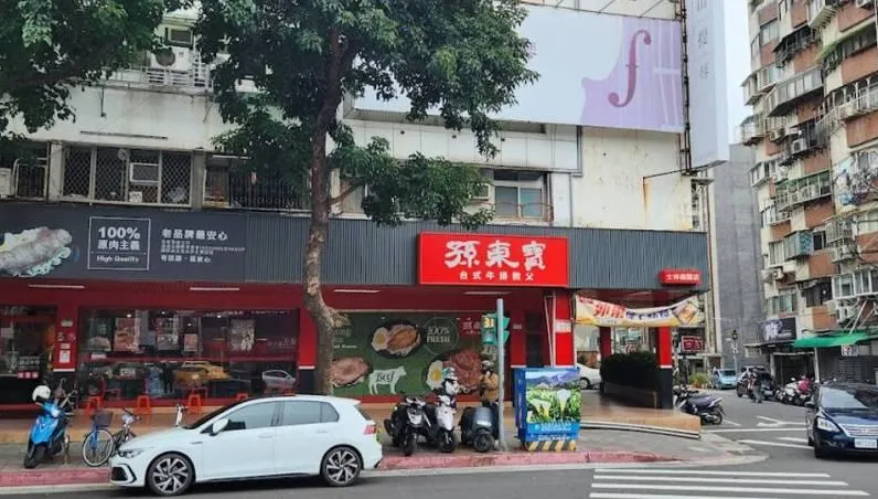 平價牛排孫東寶爆關店潮　總公司貴族世家發聲：品牌穩健成長