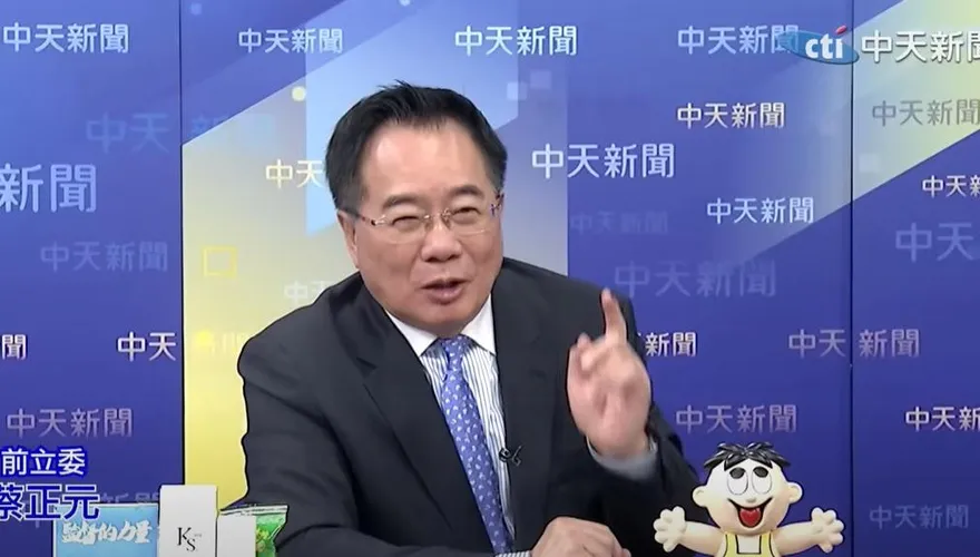 影/曹興誠「罷徐巧芯失敗就活不下去」　蔡正元諷：單忠華不在身邊啦