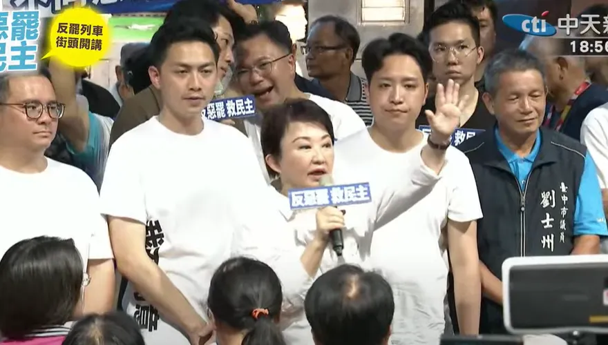 普發現金1萬違憲？盧秀燕猛烈砲轟民進黨：沒再給你管啦！