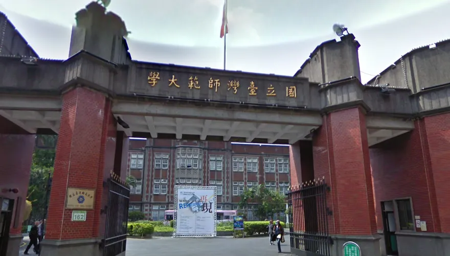 台師大抽血案教評會保密審議　學生會長質疑程序不尋常