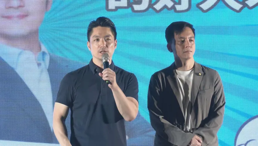 普發1萬元合情合理　蔣萬安：超徵還給人民天經地義