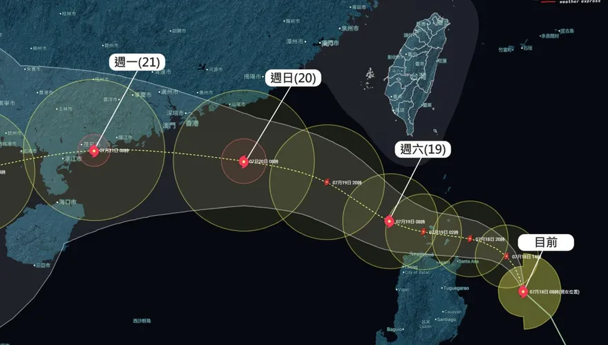 薇帕暴風圈將擦過恆春近海！4地今晚起風狂雨炸　氣象粉專示警