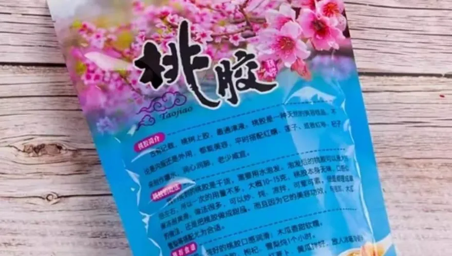 查獲網售桃膠！高市衛生局：屬中藥需藥商實體販售