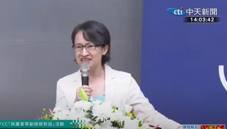 台灣關稅稅率何時公布？蕭美琴：談判團隊不分晝夜爭取互惠