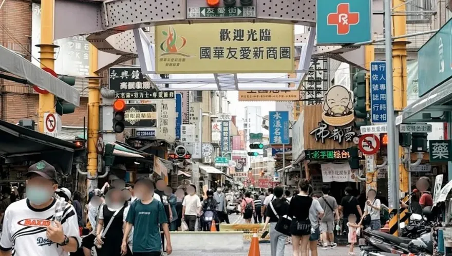 台南「國華友愛商圈」晉升2025最強景點　吸千萬人次造訪