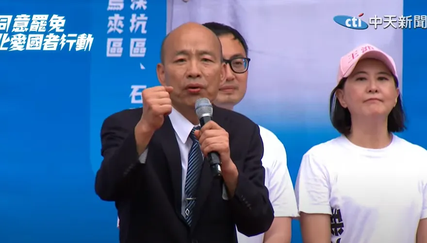 民主到了懸崖邊！韓國瑜：民進黨要把反對黨立委「全屠殺掉」