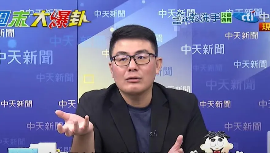 縣市長人選可以這樣布局？媒體人揭法制大漏洞