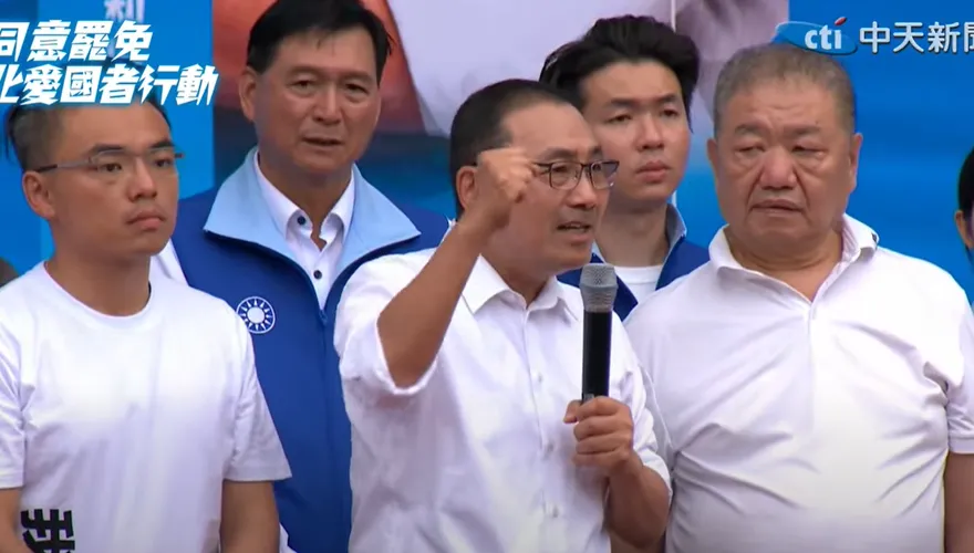 率新北6藍委反罷免！侯友宜：726不投票台灣「去了了」