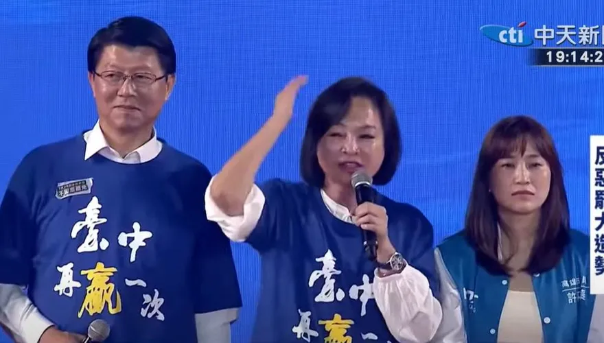 726投不同意！要讓民進黨懂得謙卑　柯志恩：這是對賴清德的期中考