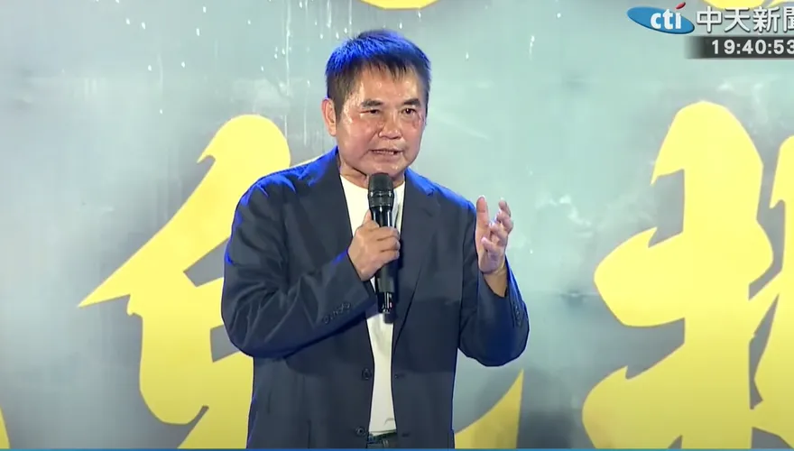 漏報財產又遭監院裁罰72萬　鍾東錦認罰：感謝給我學習機會