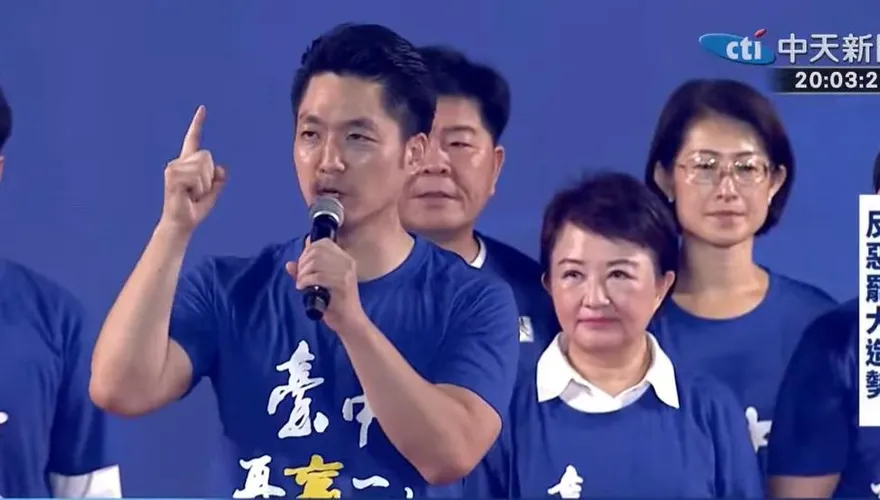 綠「選輸就翻桌」搞大罷免　蔣萬安怒轟：罷到極度冷血沒人性
