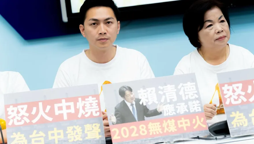 說明會直球對決！帥氣藍委「犀利回應」電爆罷團　嗆罷免假公民運動
