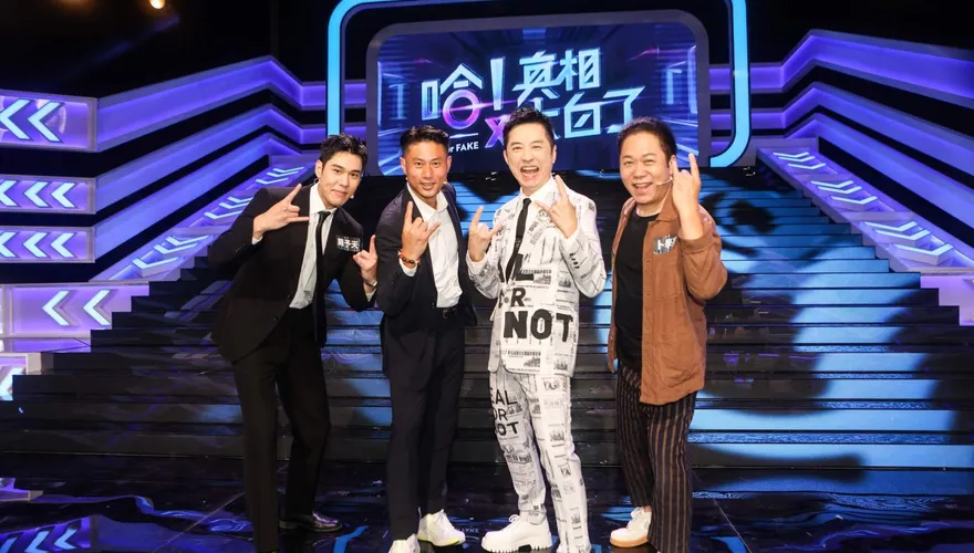 卜學亮錄影「搶答太慢」笑翻哈林　游宇潼答題全對超強