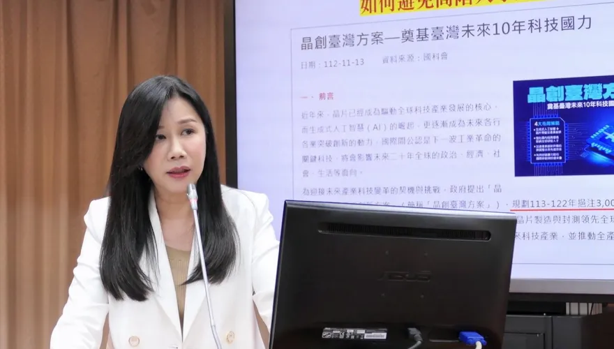 不願社會對立更激化撕裂　萬美玲宣布不參加罷免說明會