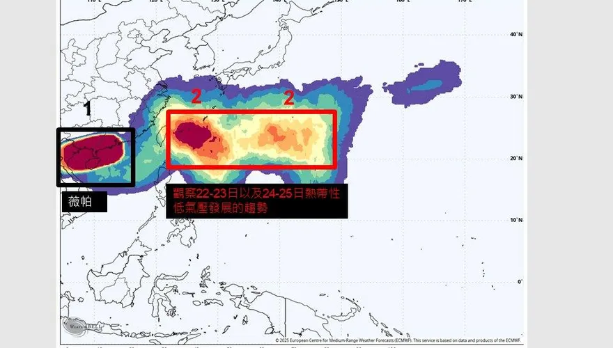 東方太平洋面「10天恐催生2颱」　專家示警全台防雨
