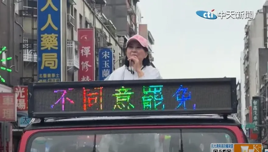蔣萬安陪掃街人氣超夯　王鴻薇曝：反罷免投票意願變高了