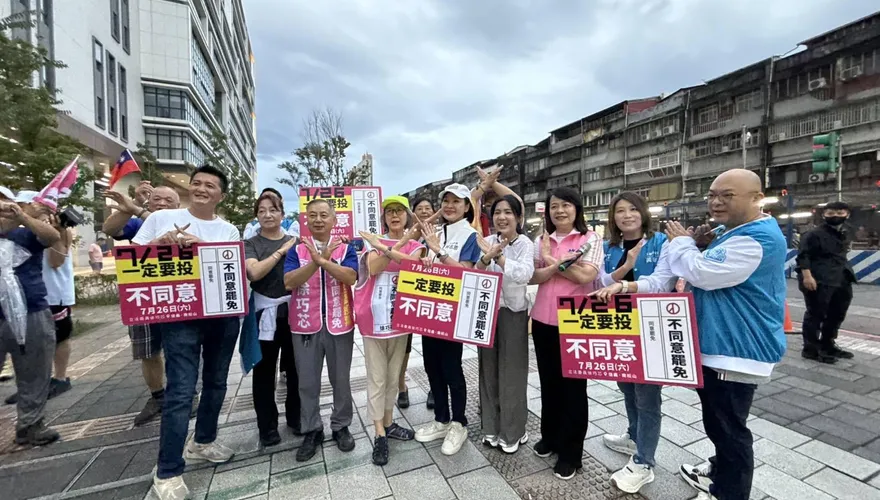 率高雄隊北上挺徐巧芯　柯志恩喊話：守護藍營立院最強戰力