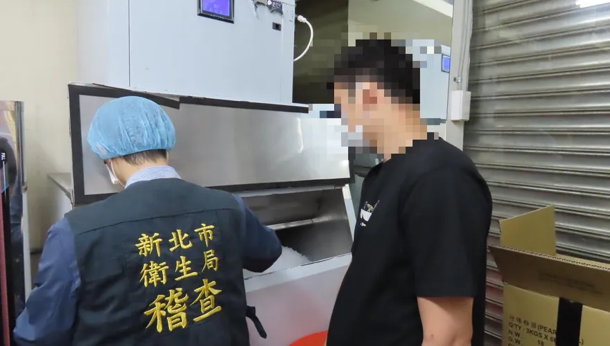 「北投紅茶」新莊四維店腸桿菌超標30倍　複查仍超標挨罰3萬
