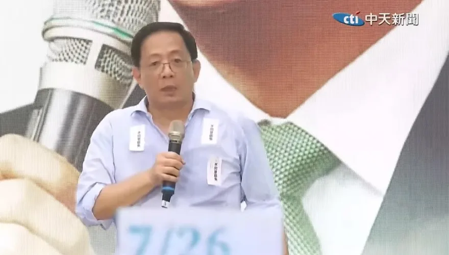 曾挺民進黨40年！老青鳥傳訊管中閔道歉：盼現在覺醒不會太晚
