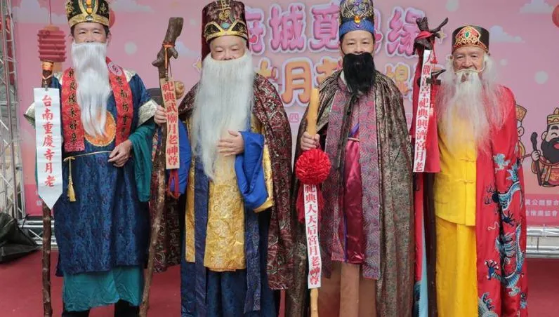 單身狗照過來！台南4大月老廟辦聯誼　牽紅線還送結婚生育獎金