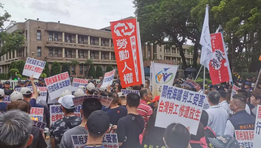 許文忠/飯碗在前，戰鼓已響：從722街頭怒吼到台灣勞工的歷史新局，停止大罷免內鬥！