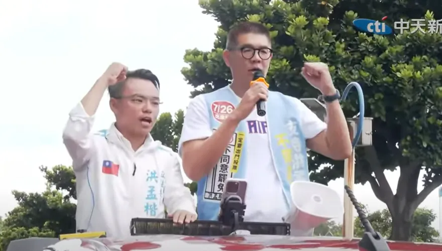 奔波選區反罷洪孟楷日行380公里！連勝文：可在他家旁開輪胎行
