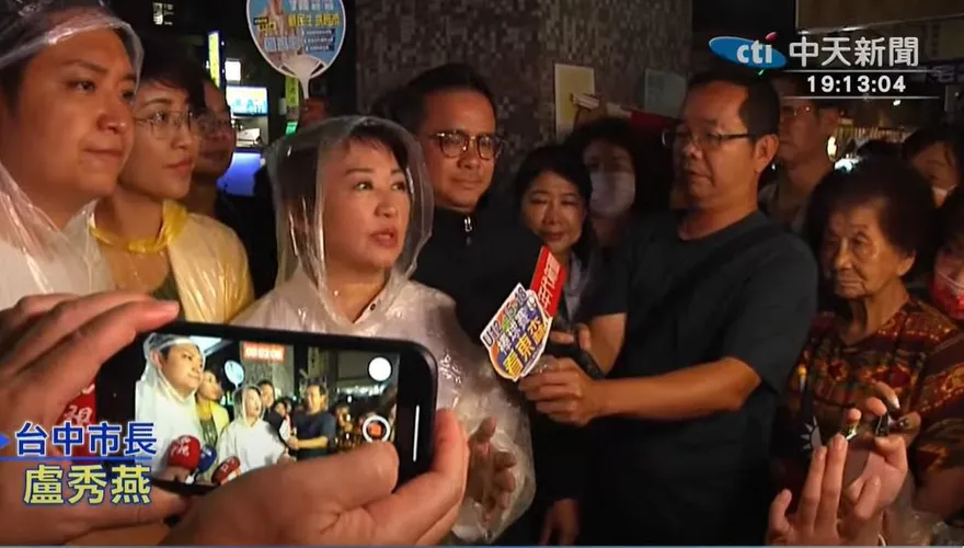 拚了！盧秀燕明起請假3天　親上火線助攻3子弟兵全力反罷免
