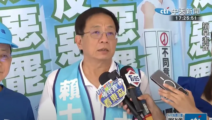 人生首次車掃獻給賴士葆　管中閔：大罷免是民主鬧劇