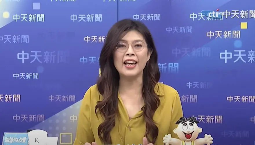 影/曝曹興誠心態「有錢是大爺」　鄭麗文酸他照妖鏡：反映民進黨多廉價