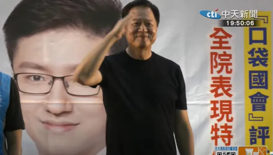 力挺張智倫！怒轟民進黨是獨裁黨　周錫瑋批賴清德：台灣賭徒