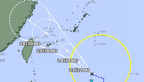 「范斯高」颱風生成了！往西北移動「靠近台灣」
