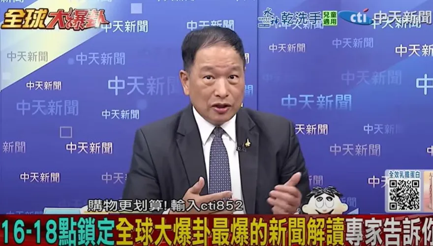 影/印度突襲東北「斬首武裝領袖」　張延廷：恫嚇中國大陸
