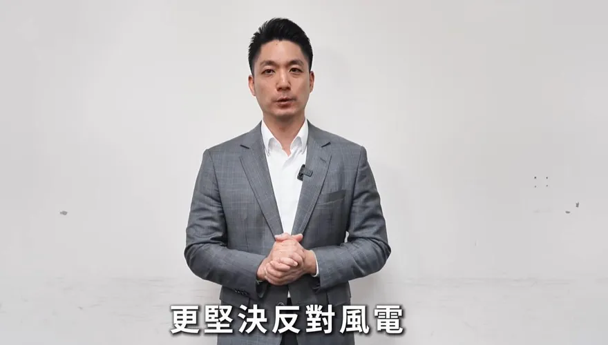 大罷免門檻最低！　蔣萬安相挺：台東需要黃建賓留在立法院