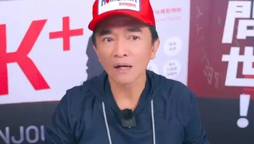 吳宗憲喊告！怒駁罵大小S「沒家教」  小S回應了
