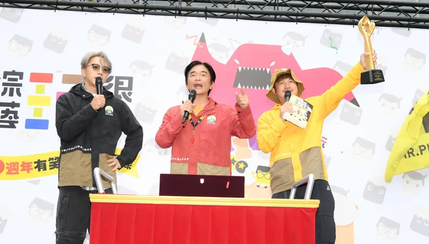 《玩很大》驚傳收攤　三立駁斥：吳宗憲對節目相當有感情