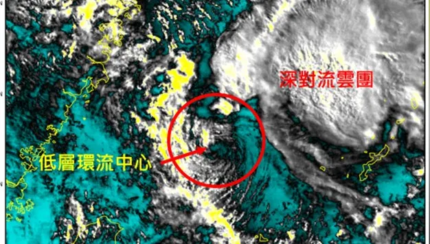 范斯高颱風「AI雲圖」曝光　專家示警：今雨炸北部宜蘭