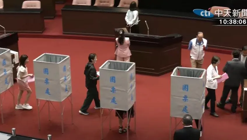大法官人事同意權投票　藍白決議「全數封殺」