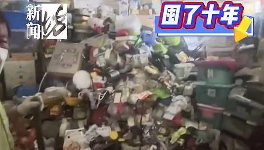 上海獨居翁離世驚見垃圾山！清出460袋垃圾惡臭鼠患　嚇壞鄰居