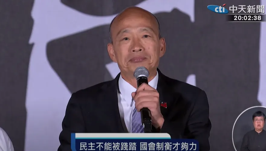沉默就是讓民主被踐踏！韓國瑜發文射穿雲箭：守住最後的理性與希望