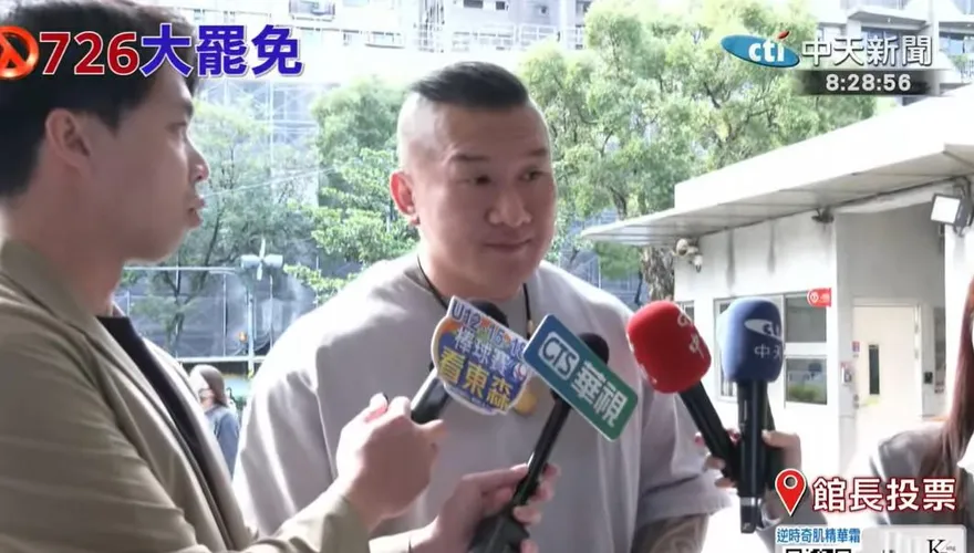 館長陳之漢一早投票：我都搶第一波　因為怕晚一點人爆多
