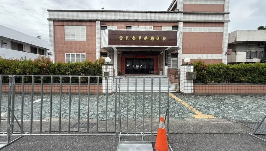 蒐集選民印章蓋別張紙　花蓮選務員稱「統計人數」遭火速解職
