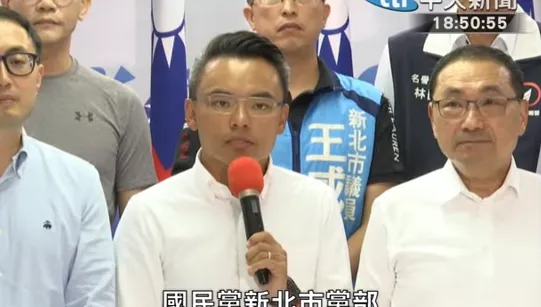 王義川扯盧秀燕粉底液翻車炎上　洪孟楷：賴清德能認同嗎？
