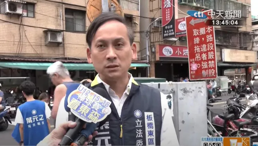 助理私家車蹭公務車位挨批　葉元之道歉：告誡後已不再犯